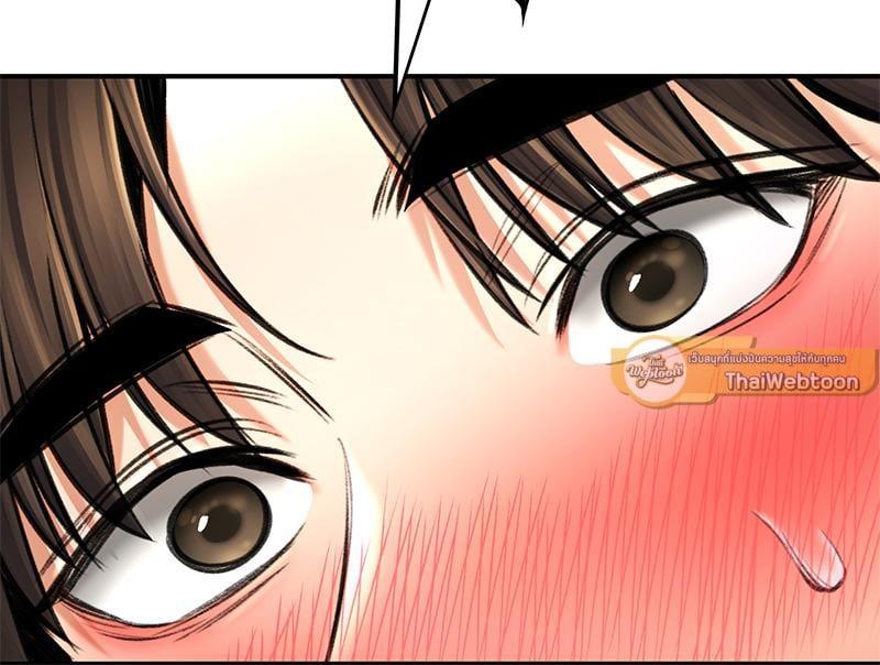 Doujin-Lc- อ่าน โดจิน มังฮวา เกาหลี ญี่ปุ่น จีน แปลไทย Herbal Love Story ตอนที่ 1 2 3 4 5 6 7 8 9 10 11 12 13 14 ฟรี ไม่มีโฆษณา อ่าน โดจิน Manhwa เกาหลี ญี่ปุ่น จีน เรามีครบ คัดมาให้เน้นๆ โดจิน 18+ รับประกันความฟินโดย  Doujin Lc