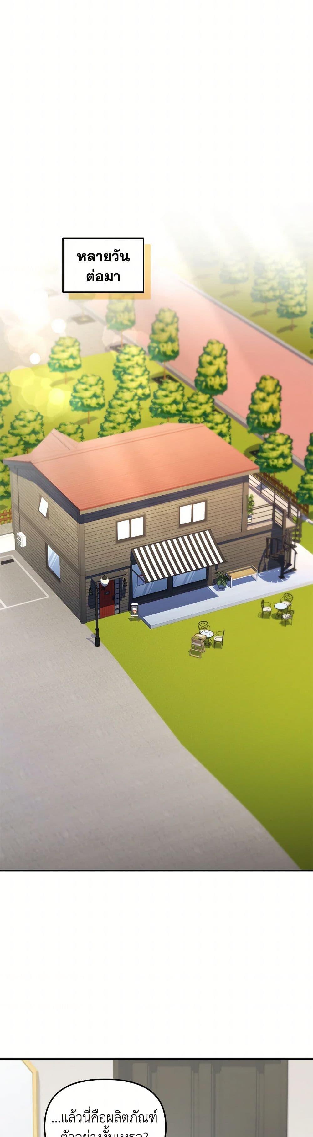 Manga-lc-com อ่านมังงะ อ่านการ์ตูน ออนไลน์ ฟรี Bizarre Restaurant ตอนที่ 1 2 3 4 5 6 7 8 9 10 11 12 13 14 ฟรี ไม่มีโฆษณา Manga-lc - อ่าน มังงะ อ่าน การ์ตูน ออนไลน์ อ่านมังงะ ฟรี