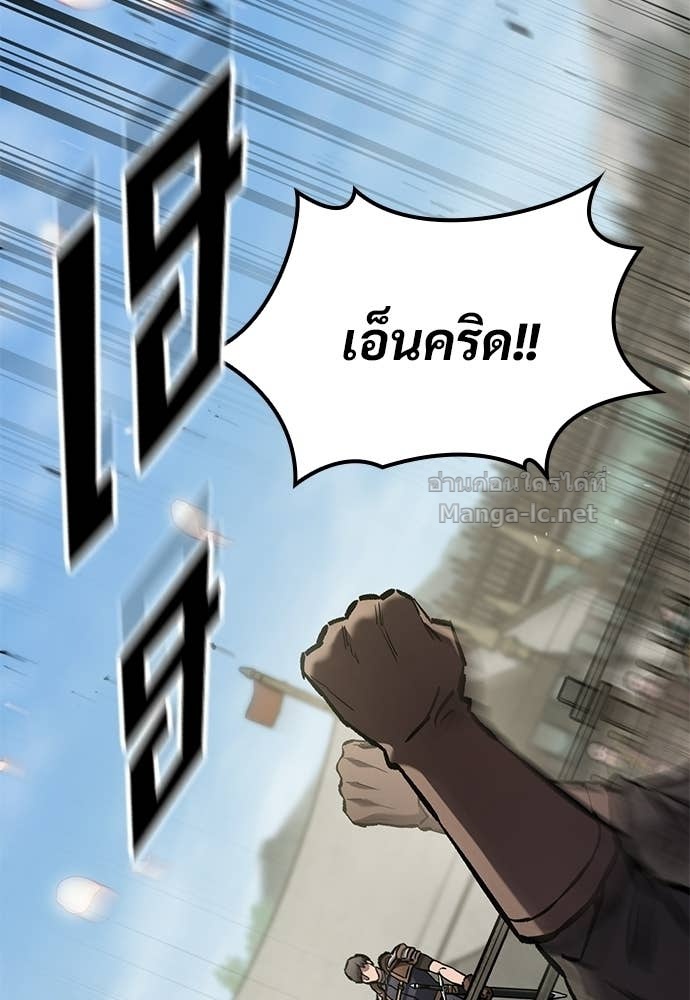 Doujin-Lc- อ่าน โดจิน มังฮวา เกาหลี ญี่ปุ่น จีน แปลไทย อัศวินวันเดียว ตอนที่ 1 2 3 4 5 6 7 8 9 10 11 12 13 14 ฟรี ไม่มีโฆษณา อ่าน โดจิน Manhwa เกาหลี ญี่ปุ่น จีน เรามีครบ คัดมาให้เน้นๆ โดจิน 18+ รับประกันความฟินโดย Doujin Lc
