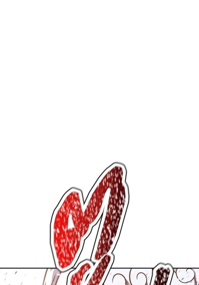 ทาวเวอร์ออฟก๊อด หอคอ ตอนที่ 639 รูปที่ 95