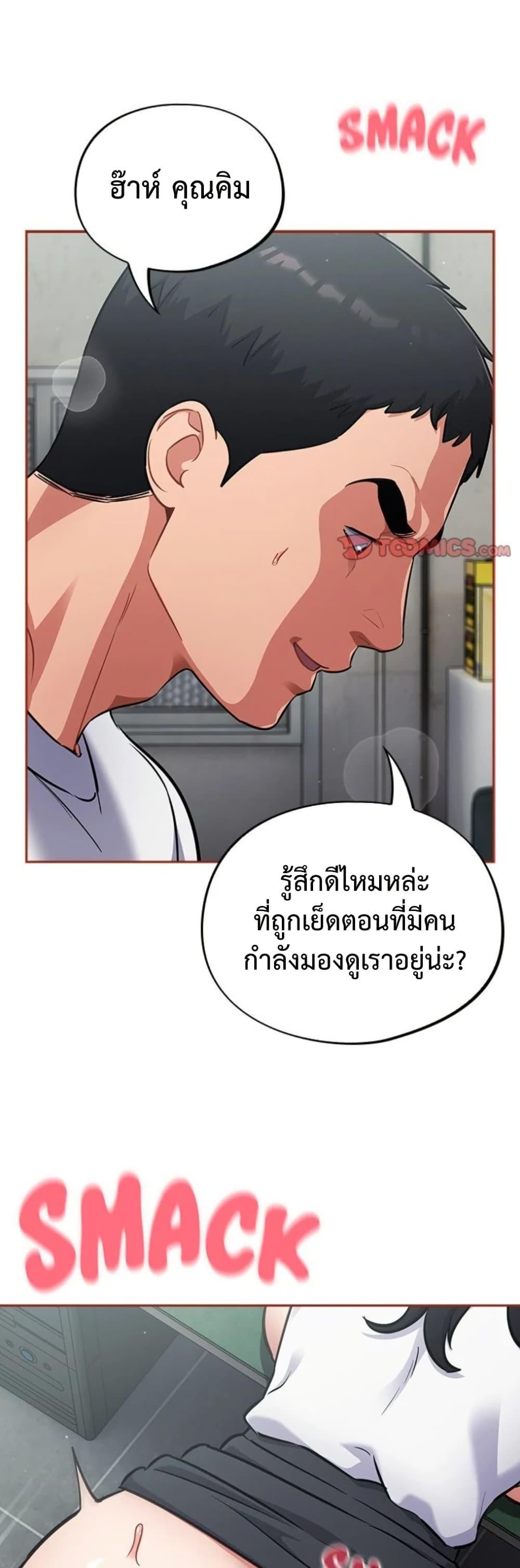 Doujin-Lc- อ่าน โดจิน มังฮวา เกาหลี ญี่ปุ่น จีน แปลไทย Idiot Virus ตอนที่ 1 2 3 4 5 6 7 8 9 10 11 12 13 14 ฟรี ไม่มีโฆษณา อ่าน โดจิน Manhwa เกาหลี ญี่ปุ่น จีน เรามีครบ คัดมาให้เน้นๆ โดจิน 18+ รับประกันความฟินโดย  Doujin Lc