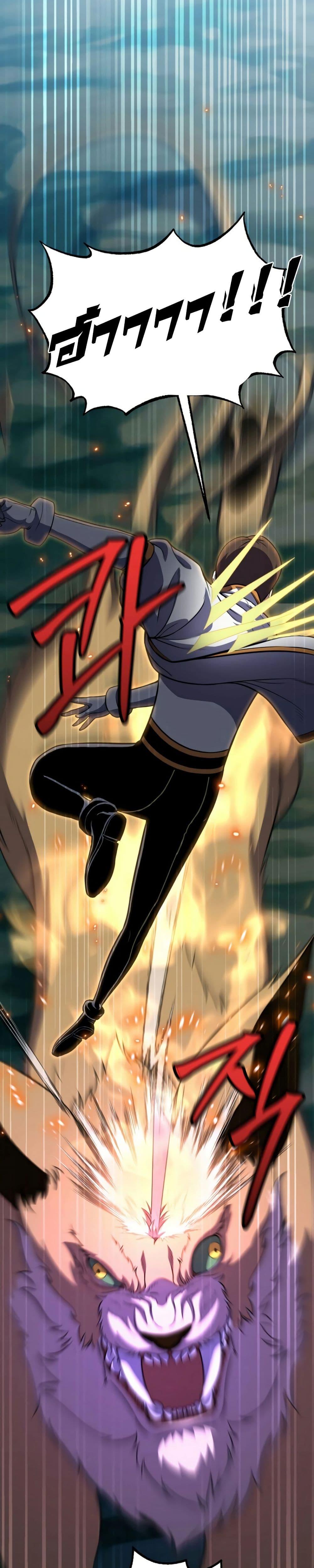 Manga-lc-com อ่านมังงะ อ่านการ์ตูน ออนไลน์ ฟรี Academy Reincarnation Hero ตอนที่ 1 2 3 4 5 6 7 8 9 10 11 12 13 14 ฟรี ไม่มีโฆษณา Manga-lc - อ่าน มังงะ อ่าน การ์ตูน ออนไลน์ อ่านมังงะ ฟรี