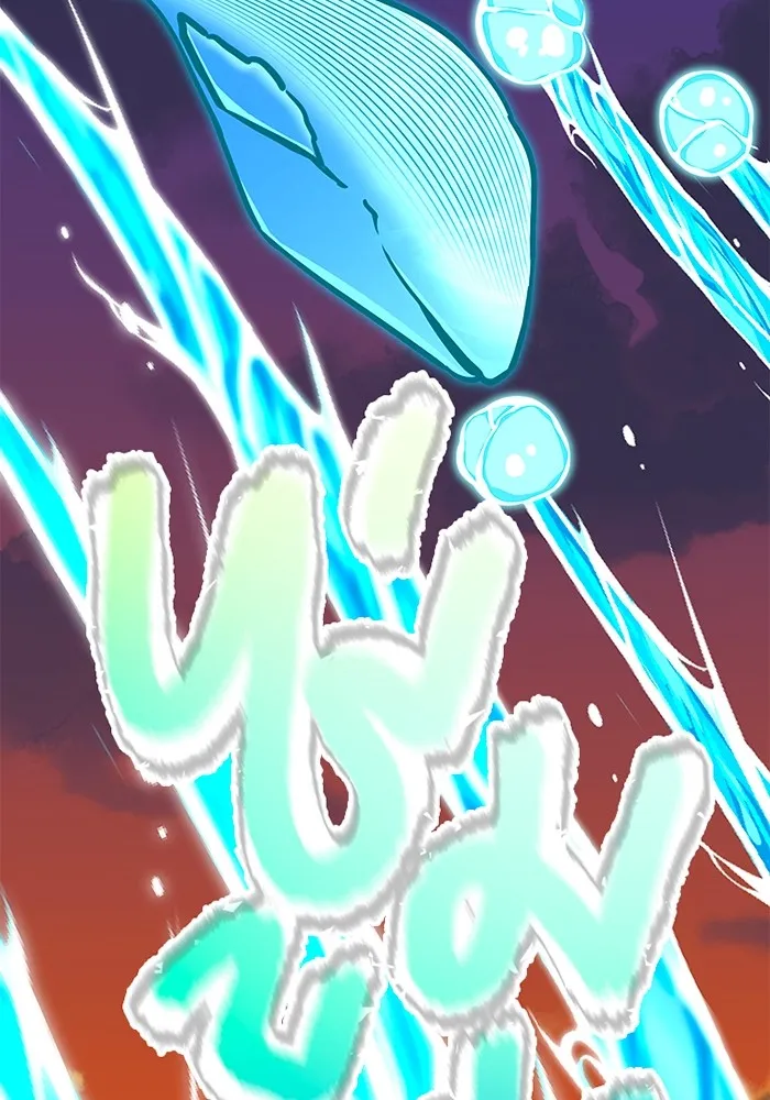 เพลเยอร์เลือดเทวะ ตอนที่ 14 vs วาฬสวรรค์ รูปที่ 53