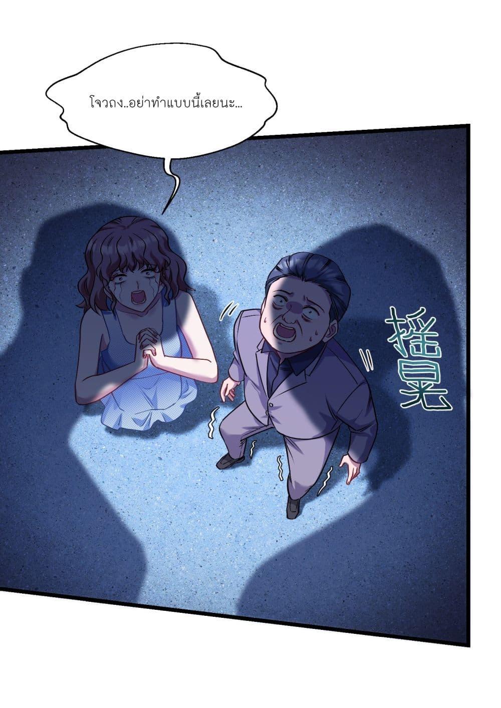 Manga-lc-com อ่านมังงะ อ่านการ์ตูน ออนไลน์ ฟรี Became a Billionaire After Dog Licking Improperly ตอนที่ 1 2 3 4 5 6 7 8 9 10 11 12 13 14 ฟรี ไม่มีโฆษณา Manga-lc - อ่าน มังงะ อ่าน การ์ตูน ออนไลน์ อ่านมังงะ ฟรี