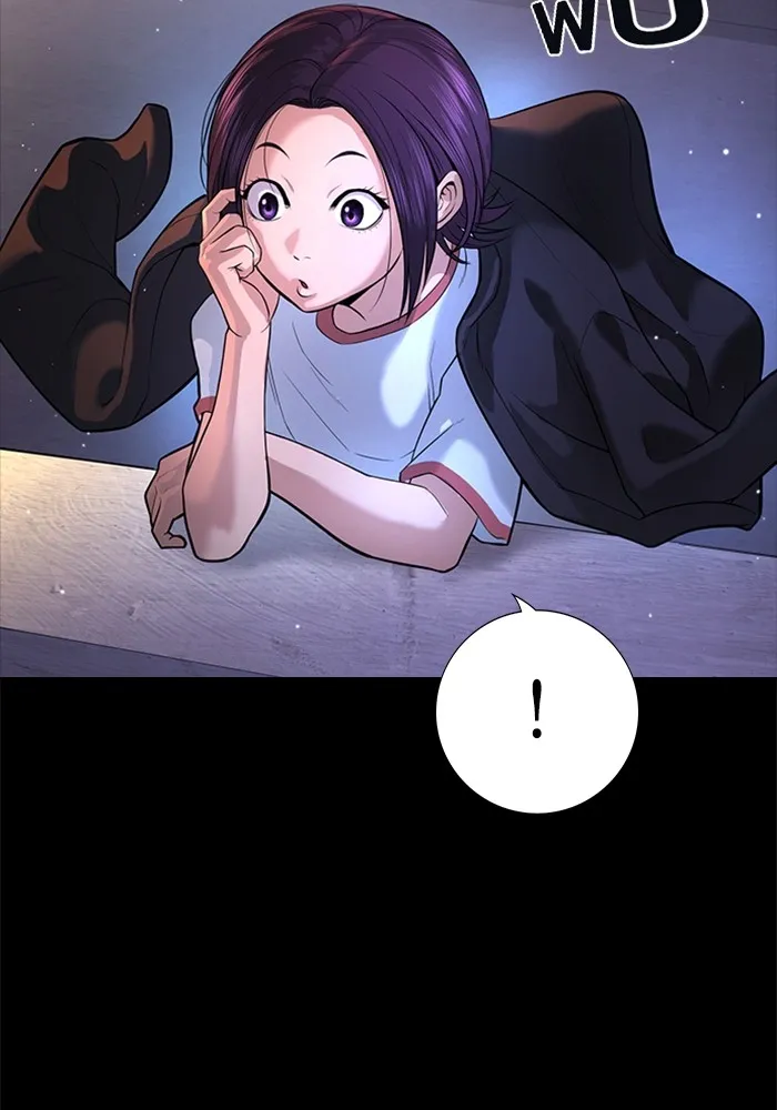 คูเซรา ตอนที่ 1 รูปที่ 146