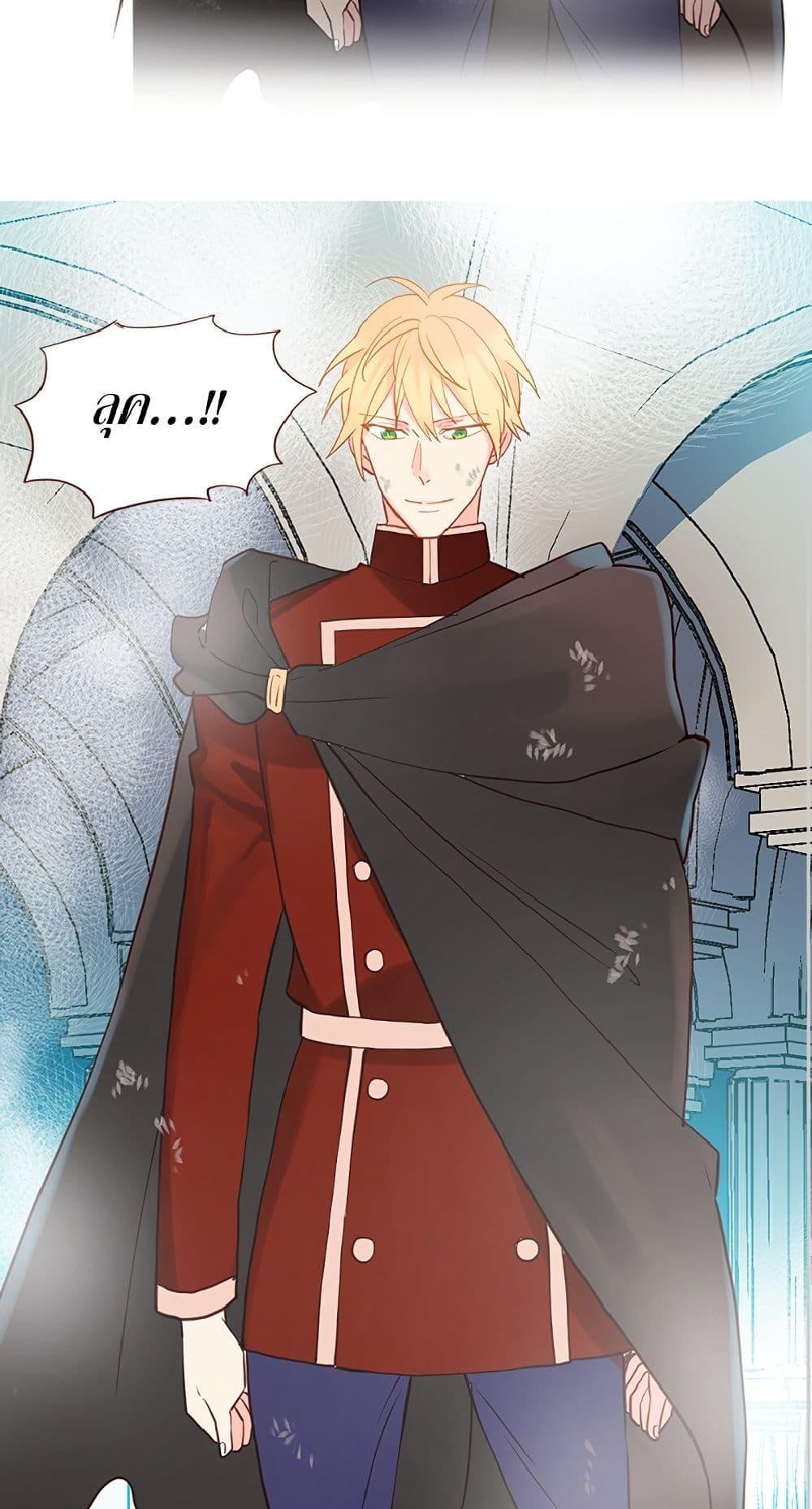 Manga-lc-com อ่านมังงะ อ่านการ์ตูน ออนไลน์ ฟรี Isekai Empress ตอนที่ 1 2 3 4 5 6 7 8 9 10 11 12 13 14 ฟรี ไม่มีโฆษณา Manga-lc - อ่าน มังงะ อ่าน การ์ตูน ออนไลน์ อ่านมังงะ ฟรี