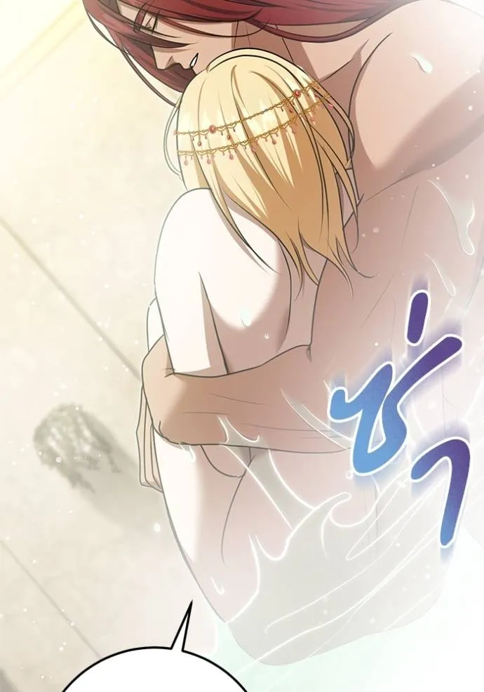 ทางหลุดพ้นของ ตอนที่ 77 รูปที่ 56