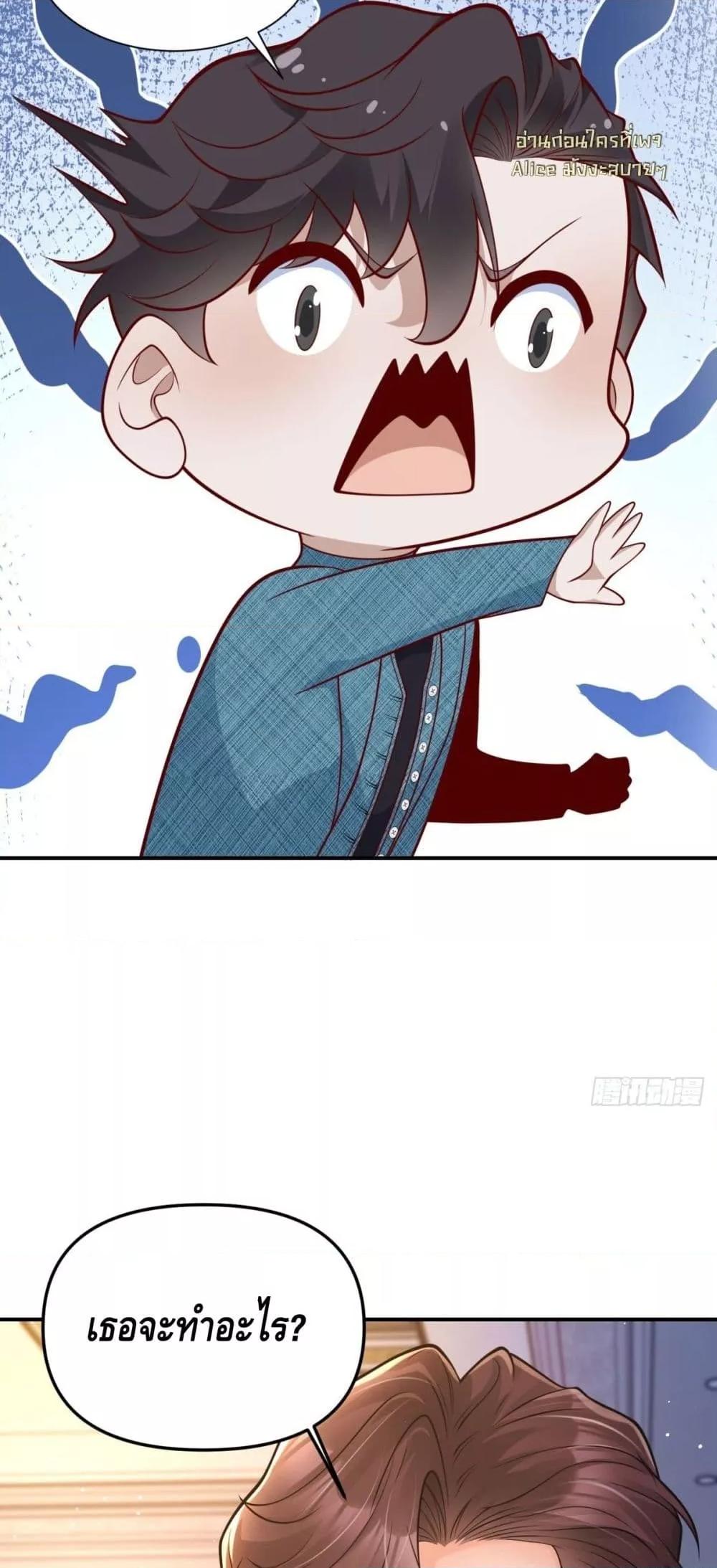 Manga-lc-com อ่านมังงะ อ่านการ์ตูน ออนไลน์ ฟรี Didthepreside ตอนที่ 1 2 3 4 5 6 7 8 9 10 11 12 13 14 ฟรี ไม่มีโฆษณา Manga-lc - อ่าน มังงะ อ่าน การ์ตูน ออนไลน์ อ่านมังงะ ฟรี