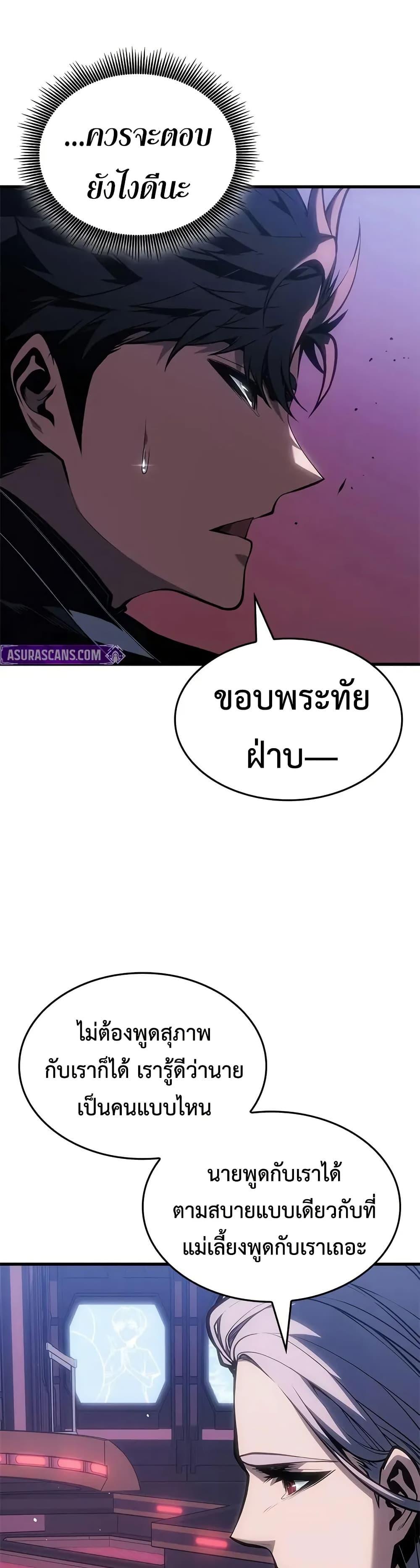 Manga-lc-com อ่านมังงะ อ่านการ์ตูน ออนไลน์ ฟรี Bad Bone Blood ตอนที่ 1 2 3 4 5 6 7 8 9 10 11 12 13 14 ฟรี ไม่มีโฆษณา Manga-lc - อ่าน มังงะ อ่าน การ์ตูน ออนไลน์ อ่านมังงะ ฟรี