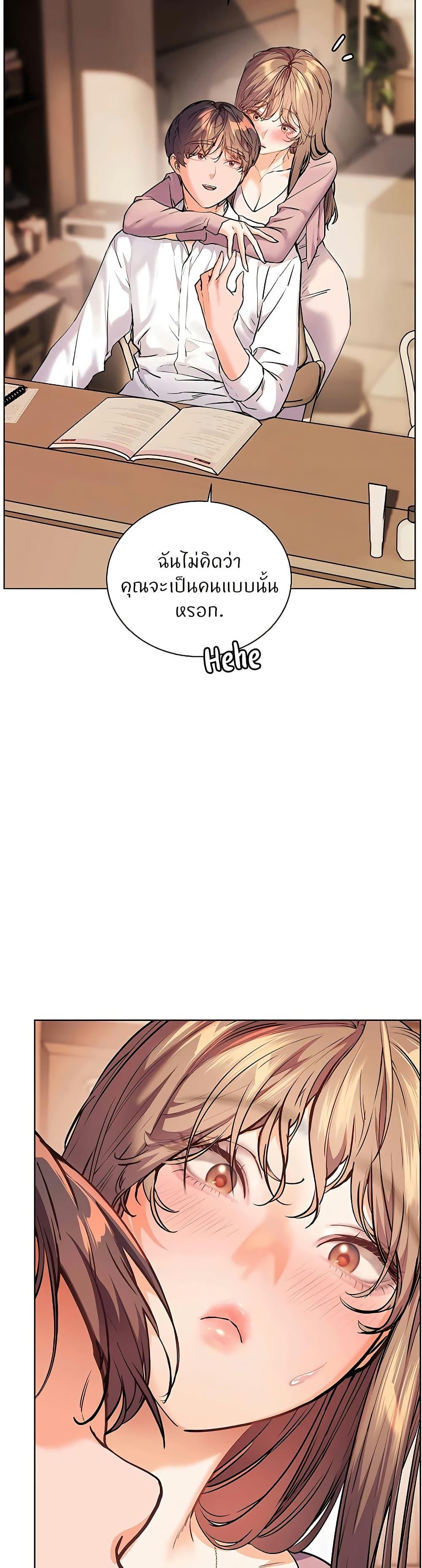 Doujin-Lc- อ่าน โดจิน มังฮวา เกาหลี ญี่ปุ่น จีน แปลไทย Teacher’s Efforts ตอนที่ 1 2 3 4 5 6 7 8 9 10 11 12 13 14 ฟรี ไม่มีโฆษณา อ่าน โดจิน Manhwa เกาหลี ญี่ปุ่น จีน เรามีครบ คัดมาให้เน้นๆ โดจิน 18+ รับประกันความฟินโดย  Doujin Lc