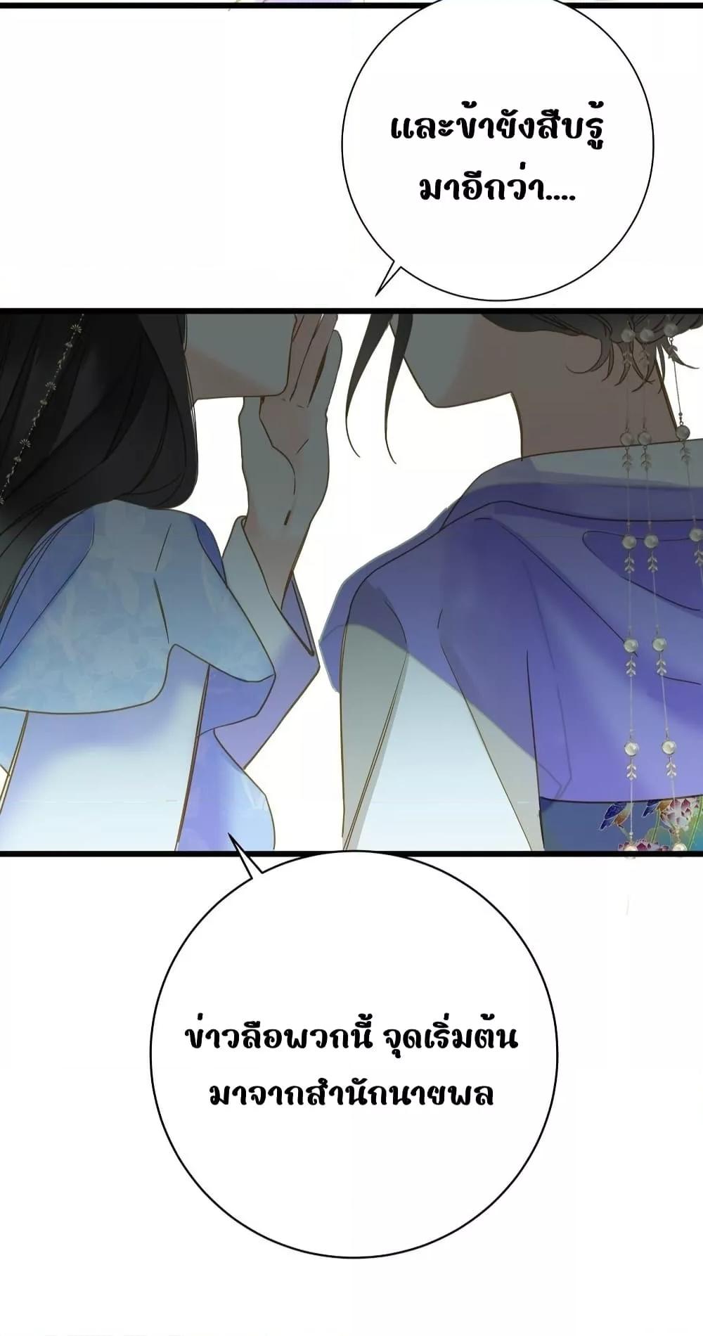 Manga-lc-com อ่านมังงะ อ่านการ์ตูน ออนไลน์ ฟรี ThePrinceIsC ตอนที่ 1 2 3 4 5 6 7 8 9 10 11 12 13 14 ฟรี ไม่มีโฆษณา Manga-lc - อ่าน มังงะ อ่าน การ์ตูน ออนไลน์ อ่านมังงะ ฟรี