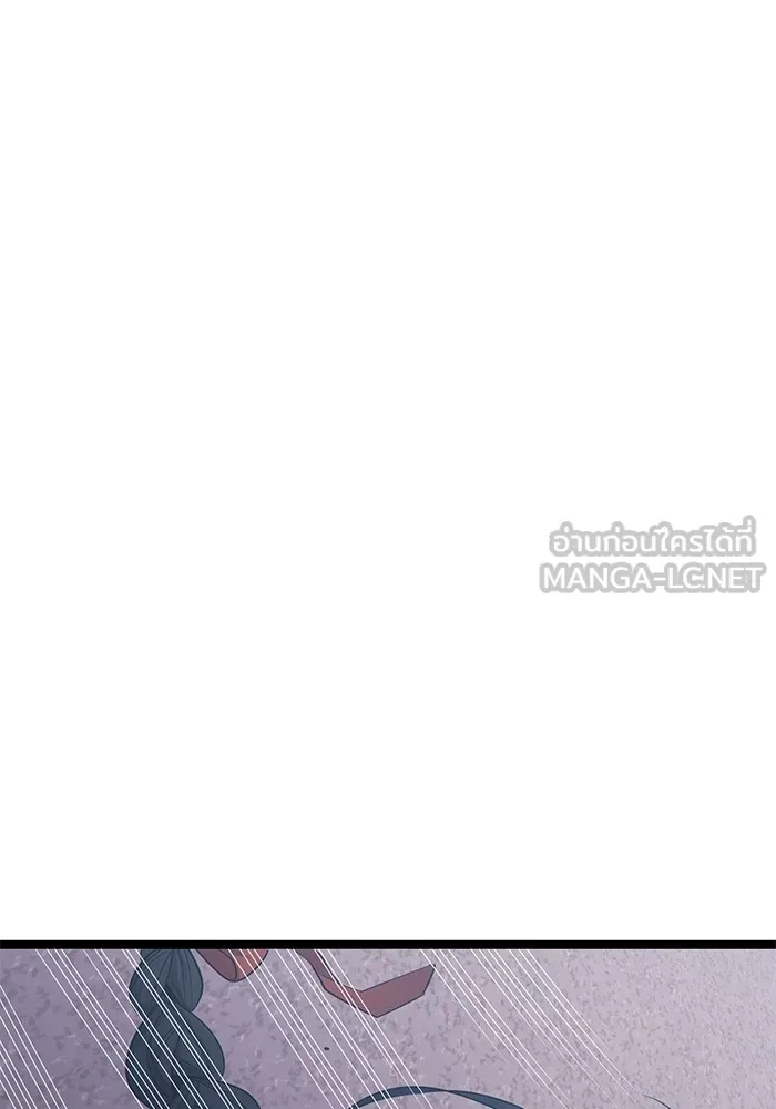 ราชินีนักบู๊ ตอนที่ 16 รูปที่ 165