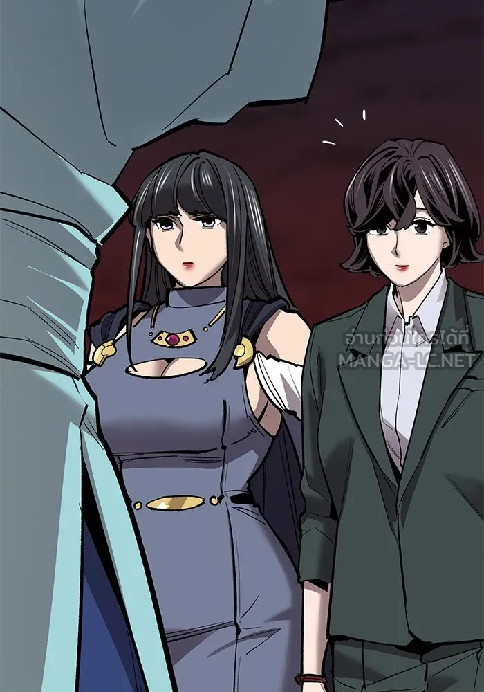 ยอดคนเลเวลทะลุ ตอนที่ 59 เส้นเวลา รูปที่ 132