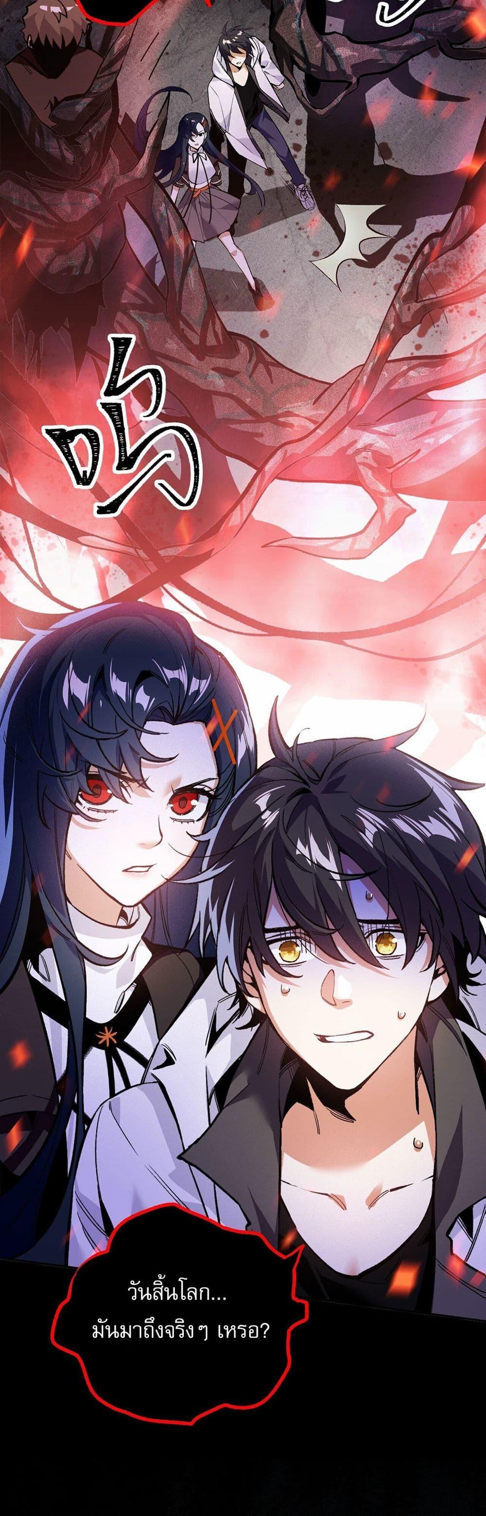 Manga-lc-com อ่านมังงะ อ่านการ์ตูน ออนไลน์ ฟรี An Hai Ji Yuan ตอนที่ 1 2 3 4 5 6 7 8 9 10 11 12 13 14 ฟรี ไม่มีโฆษณา Manga-lc - อ่าน มังงะ อ่าน การ์ตูน ออนไลน์ อ่านมังงะ ฟรี