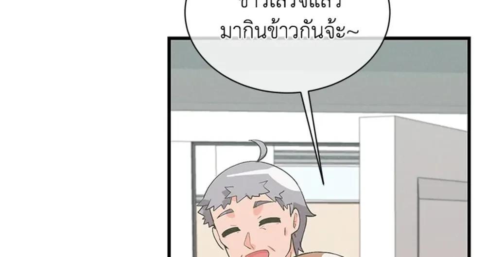 Manga-lc-com อ่านมังงะ อ่านการ์ตูน ออนไลน์ ฟรี Spirit Farmer ตอนที่ 1 2 3 4 5 6 7 8 9 10 11 12 13 14 ฟรี ไม่มีโฆษณา Manga-lc - อ่าน มังงะ อ่าน การ์ตูน ออนไลน์ อ่านมังงะ ฟรี