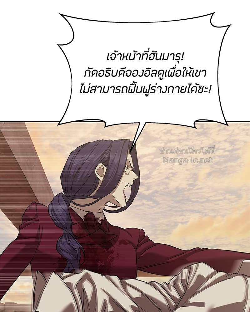 Doujin-Lc- อ่าน โดจิน มังฮวา เกาหลี ญี่ปุ่น จีน แปลไทย ข้าราชการพิเศษ ตอนที่ 1 2 3 4 5 6 7 8 9 10 11 12 13 14 ฟรี ไม่มีโฆษณา อ่าน โดจิน Manhwa เกาหลี ญี่ปุ่น จีน เรามีครบ คัดมาให้เน้นๆ โดจิน 18+ รับประกันความฟินโดย Doujin Lc