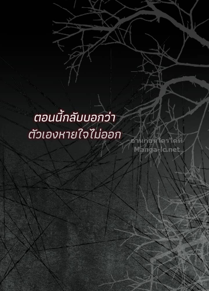 Doujin-Lc- อ่าน โดจิน มังฮวา เกาหลี ญี่ปุ่น จีน แปลไทย องค์ชายผู้อื้อฉาว ตอนที่ 1 2 3 4 5 6 7 8 9 10 11 12 13 14 ฟรี ไม่มีโฆษณา อ่าน โดจิน Manhwa เกาหลี ญี่ปุ่น จีน เรามีครบ คัดมาให้เน้นๆ โดจิน 18+ รับประกันความฟินโดย Doujin Lc