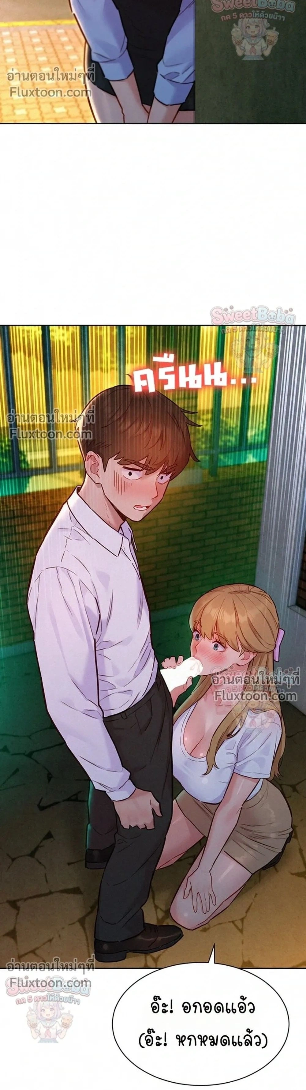 Doujin-Lc- อ่าน โดจิน มังฮวา เกาหลี ญี่ปุ่น จีน แปลไทย Taste Folder ตอนที่ 1 2 3 4 5 6 7 8 9 10 11 12 13 14 ฟรี ไม่มีโฆษณา อ่าน โดจิน Manhwa เกาหลี ญี่ปุ่น จีน เรามีครบ คัดมาให้เน้นๆ โดจิน 18+ รับประกันความฟินโดย  Doujin Lc
