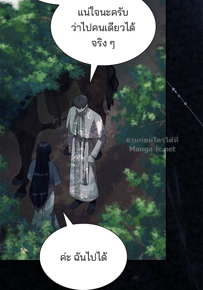 Doujin-Lc- อ่าน โดจิน มังฮวา เกาหลี ญี่ปุ่น จีน แปลไทย ชายาคนสุดท้ายของเจ้าชายไร้หัวใจ ตอนที่ 1 2 3 4 5 6 7 8 9 10 11 12 13 14 ฟรี ไม่มีโฆษณา อ่าน โดจิน Manhwa เกาหลี ญี่ปุ่น จีน เรามีครบ คัดมาให้เน้นๆ โดจิน 18+ รับประกันความฟินโดย Doujin Lc