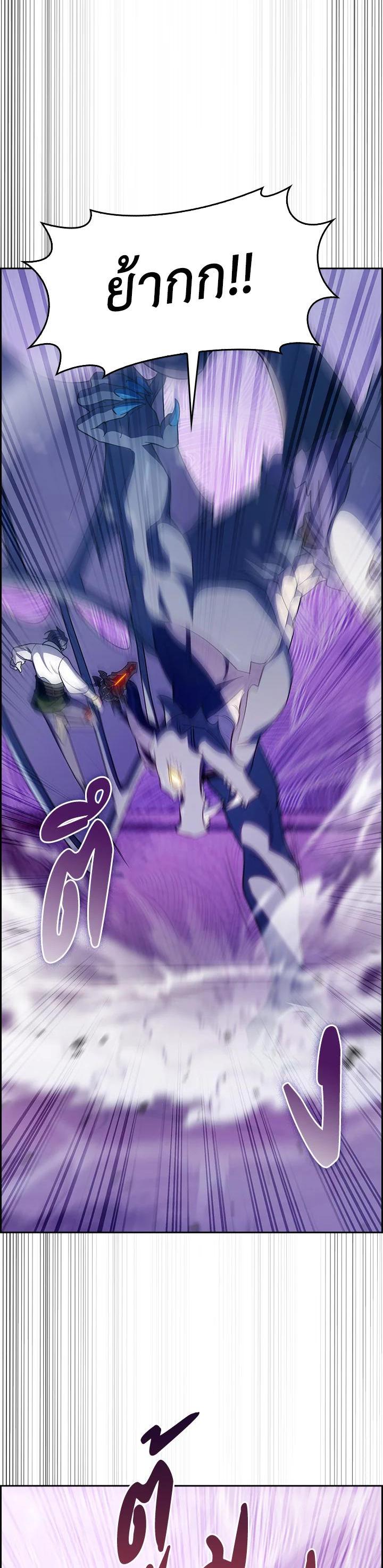 Manga-lc-com อ่านมังงะ อ่านการ์ตูน ออนไลน์ ฟรี I Regressed to My Ruined Family ตอนที่ 1 2 3 4 5 6 7 8 9 10 11 12 13 14 ฟรี ไม่มีโฆษณา Manga-lc - อ่าน มังงะ อ่าน การ์ตูน ออนไลน์ อ่านมังงะ ฟรี