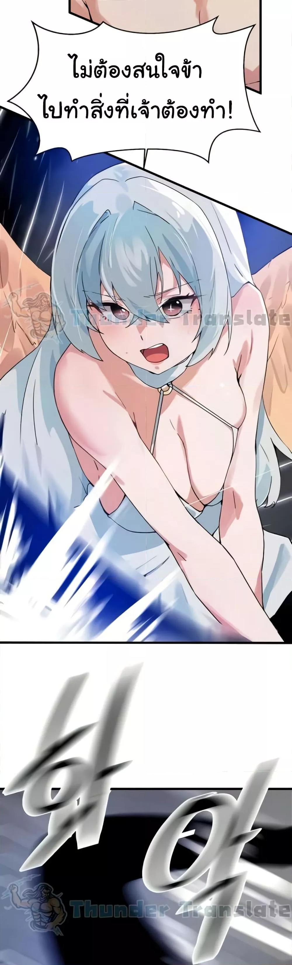 Doujin-Lc- อ่าน โดจิน มังฮวา เกาหลี ญี่ปุ่น จีน แปลไทย Please Give Me Energy ตอนที่ 1 2 3 4 5 6 7 8 9 10 11 12 13 14 ฟรี ไม่มีโฆษณา อ่าน โดจิน Manhwa เกาหลี ญี่ปุ่น จีน เรามีครบ คัดมาให้เน้นๆ โดจิน 18+ รับประกันความฟินโดย  Doujin Lc