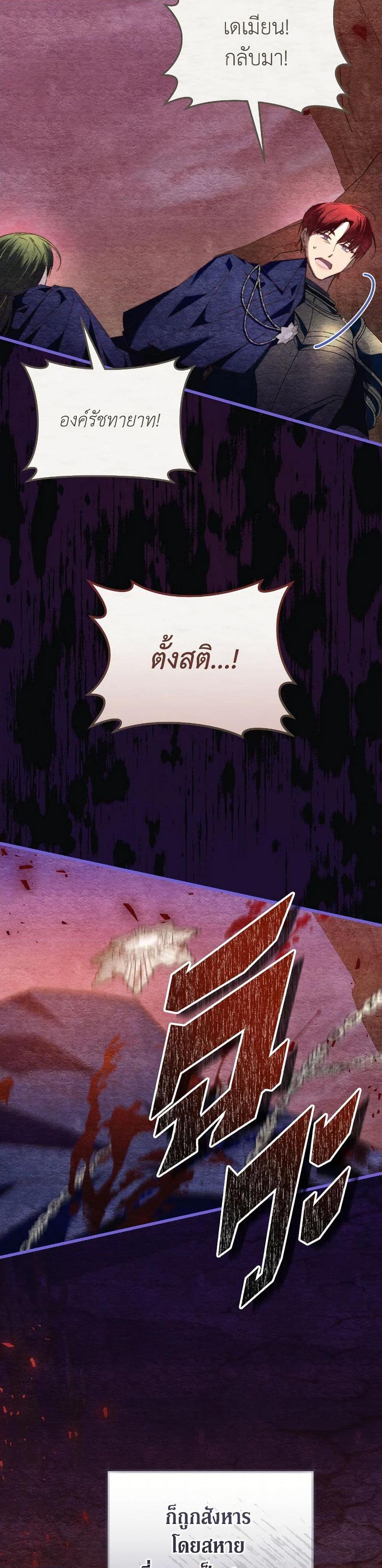 Manga-lc-com อ่านมังงะ อ่านการ์ตูน ออนไลน์ ฟรี The Guidebook for Villainesses ตอนที่ 1 2 3 4 5 6 7 8 9 10 11 12 13 14 ฟรี ไม่มีโฆษณา Manga-lc - อ่าน มังงะ อ่าน การ์ตูน ออนไลน์ อ่านมังงะ ฟรี