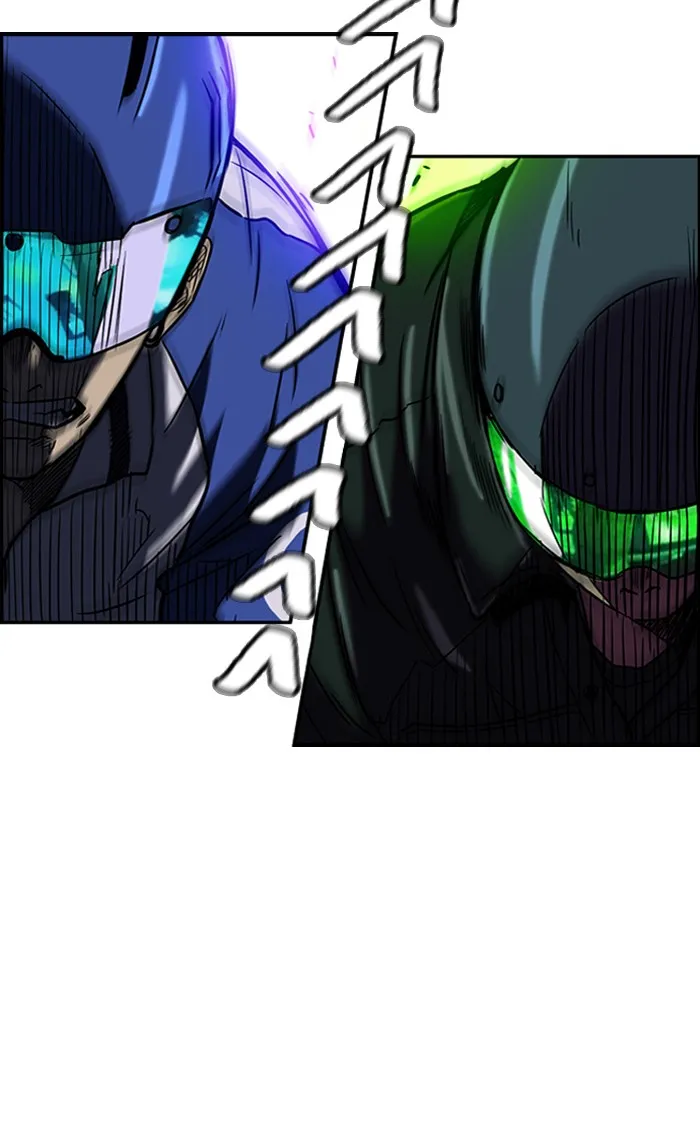 ปั่นสู้ฝันbrWind Breaker ตอนที่ 4 รูปที่ 29