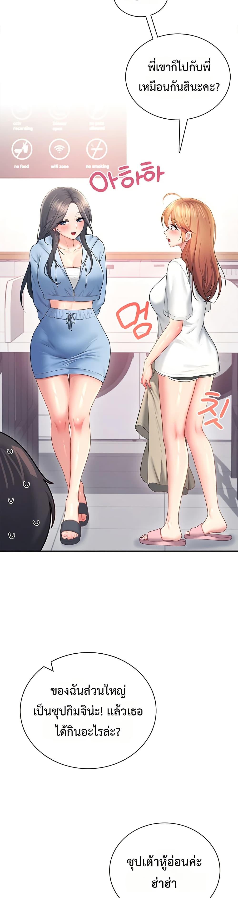 Doujin-Lc- อ่าน โดจิน มังฮวา เกาหลี ญี่ปุ่น จีน แปลไทย Wireless Touch ตอนที่ 1 2 3 4 5 6 7 8 9 10 11 12 13 14 ฟรี ไม่มีโฆษณา อ่าน โดจิน Manhwa เกาหลี ญี่ปุ่น จีน เรามีครบ คัดมาให้เน้นๆ โดจิน 18+ รับประกันความฟินโดย  Doujin Lc