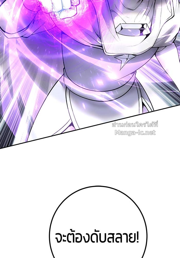 Doujin-Lc- อ่าน โดจิน มังฮวา เกาหลี ญี่ปุ่น จีน แปลไทย แกร่งเกินผู้กล้า แต่ซ่าไม่ได้ ตอนที่ 1 2 3 4 5 6 7 8 9 10 11 12 13 14 ฟรี ไม่มีโฆษณา อ่าน โดจิน Manhwa เกาหลี ญี่ปุ่น จีน เรามีครบ คัดมาให้เน้นๆ โดจิน 18+ รับประกันความฟินโดย Doujin Lc