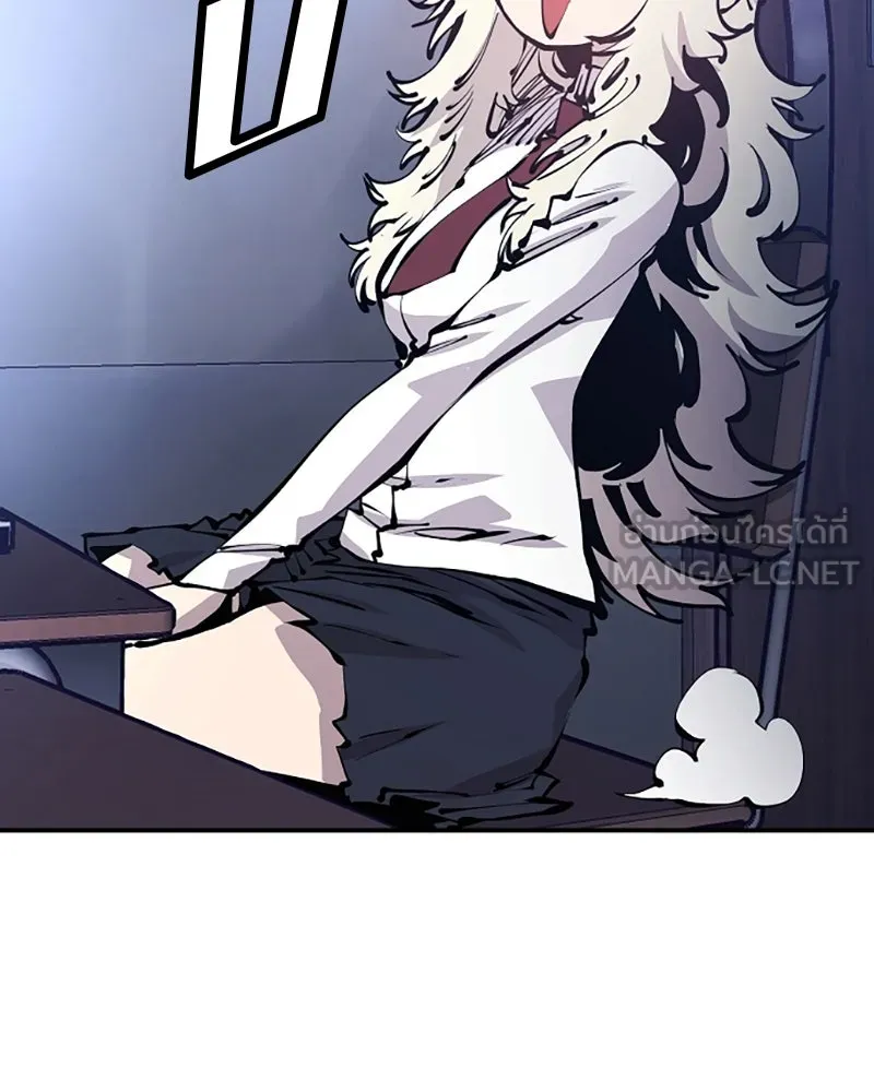 Player ตอนที่ 77 รูปที่ 102