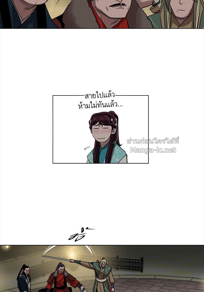 Doujin-Lc- อ่าน โดจิน มังฮวา เกาหลี ญี่ปุ่น จีน แปลไทย องครักษ์แห่งอัครสกุลจาง ตอนที่ 1 2 3 4 5 6 7 8 9 10 11 12 13 14 ฟรี ไม่มีโฆษณา อ่าน โดจิน Manhwa เกาหลี ญี่ปุ่น จีน เรามีครบ คัดมาให้เน้นๆ โดจิน 18+ รับประกันความฟินโดย Doujin Lc