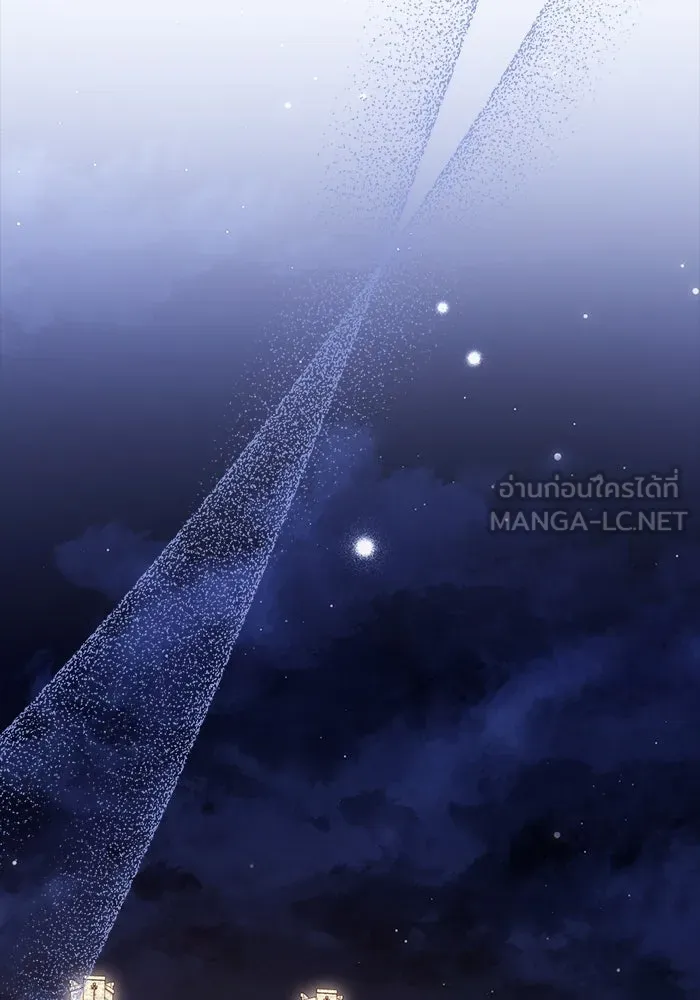 ครอบครัวตัวร้ายปล่อยฉันไปเถอะ ตอนที่ 28 รูปที่ 54