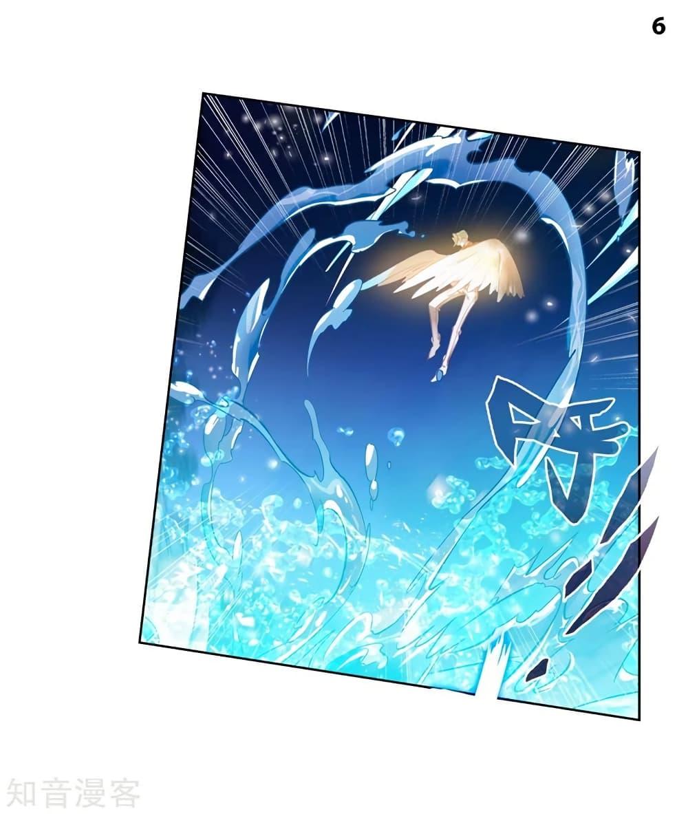 Manga-lc-com อ่านมังงะ อ่านการ์ตูน ออนไลน์ ฟรี Douluo Dalu II ตอนที่ 1 2 3 4 5 6 7 8 9 10 11 12 13 14 ฟรี ไม่มีโฆษณา Manga-lc - อ่าน มังงะ อ่าน การ์ตูน ออนไลน์ อ่านมังงะ ฟรี