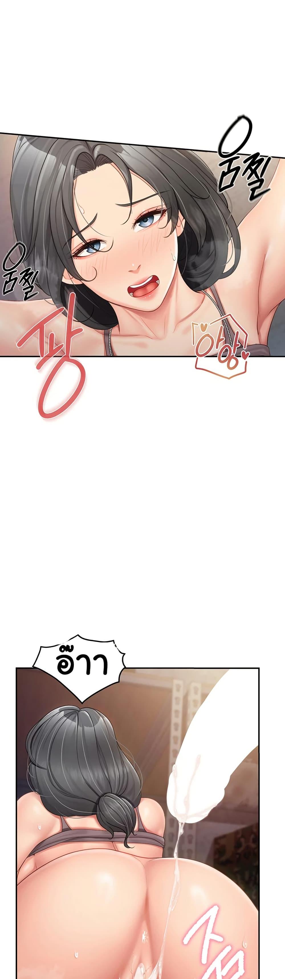 Doujin-Lc- อ่าน โดจิน มังฮวา เกาหลี ญี่ปุ่น จีน แปลไทย I’m the Only Man on the Military Base ตอนที่ 1 2 3 4 5 6 7 8 9 10 11 12 13 14 ฟรี ไม่มีโฆษณา อ่าน โดจิน Manhwa เกาหลี ญี่ปุ่น จีน เรามีครบ คัดมาให้เน้นๆ โดจิน 18+ รับประกันความฟินโดย  Doujin Lc