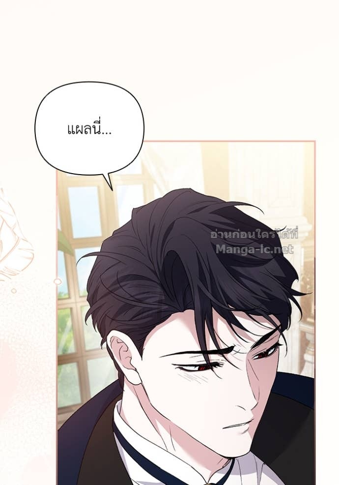 Doujin-Lc- อ่าน โดจิน มังฮวา เกาหลี ญี่ปุ่น จีน แปลไทย คิดว่าการบิดเบือนต้นฉบับ มันทำได้ง่าย ๆ หรือไง ตอนที่ 1 2 3 4 5 6 7 8 9 10 11 12 13 14 ฟรี ไม่มีโฆษณา อ่าน โดจิน Manhwa เกาหลี ญี่ปุ่น จีน เรามีครบ คัดมาให้เน้นๆ โดจิน 18+ รับประกันความฟินโดย Doujin Lc