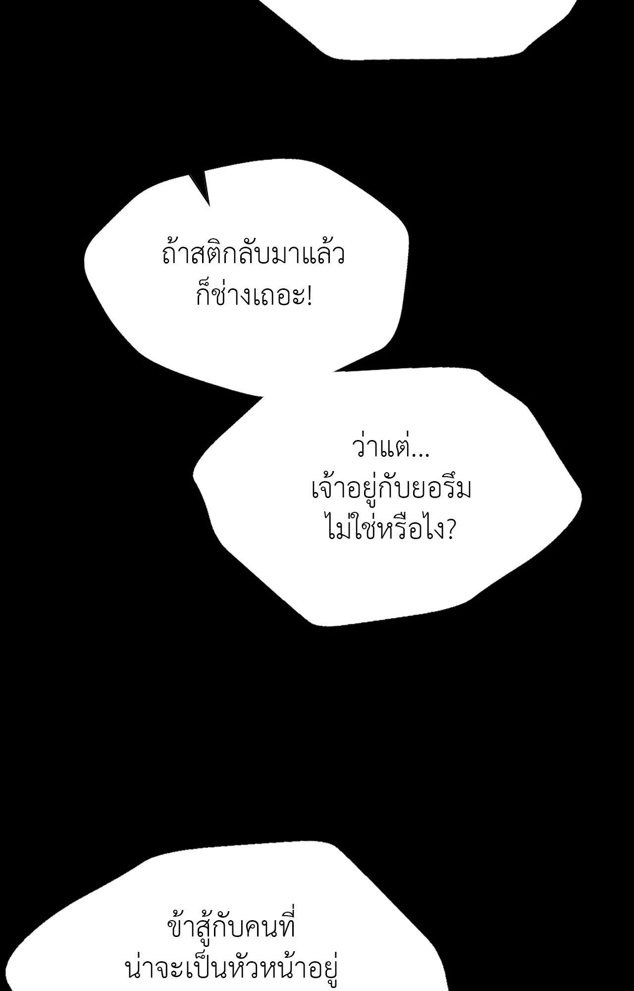Doujin-Lc- อ่าน โดจิน มังฮวา เกาหลี ญี่ปุ่น จีน แปลไทย Madam ตอนที่ 1 2 3 4 5 6 7 8 9 10 11 12 13 14 ฟรี ไม่มีโฆษณา อ่าน โดจิน Manhwa เกาหลี ญี่ปุ่น จีน เรามีครบ คัดมาให้เน้นๆ โดจิน 18+ รับประกันความฟินโดย  Doujin Lc
