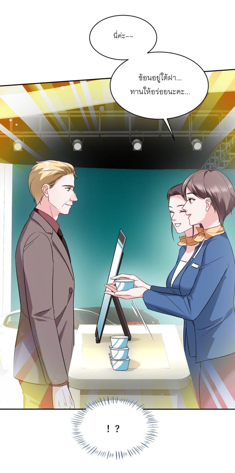 Manga-lc-com อ่านมังงะ อ่านการ์ตูน ออนไลน์ ฟรี Became a Billionaire After Dog Licking Improperly ตอนที่ 1 2 3 4 5 6 7 8 9 10 11 12 13 14 ฟรี ไม่มีโฆษณา Manga-lc - อ่าน มังงะ อ่าน การ์ตูน ออนไลน์ อ่านมังงะ ฟรี