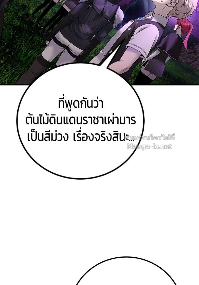 Doujin-Lc- อ่าน โดจิน มังฮวา เกาหลี ญี่ปุ่น จีน แปลไทย แกร่งเกินผู้กล้า แต่ซ่าไม่ได้ ตอนที่ 1 2 3 4 5 6 7 8 9 10 11 12 13 14 ฟรี ไม่มีโฆษณา อ่าน โดจิน Manhwa เกาหลี ญี่ปุ่น จีน เรามีครบ คัดมาให้เน้นๆ โดจิน 18+ รับประกันความฟินโดย Doujin Lc