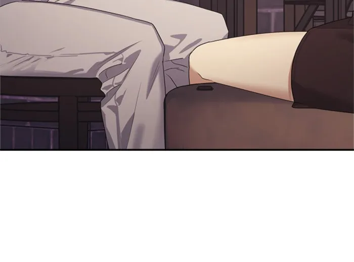 Couple Breaker ตอนที่ 29 รูปที่ 7