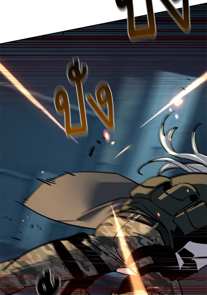 พี่ชายสายบอดี้การ์ด ตอนที่ 245 รูปที่ 43