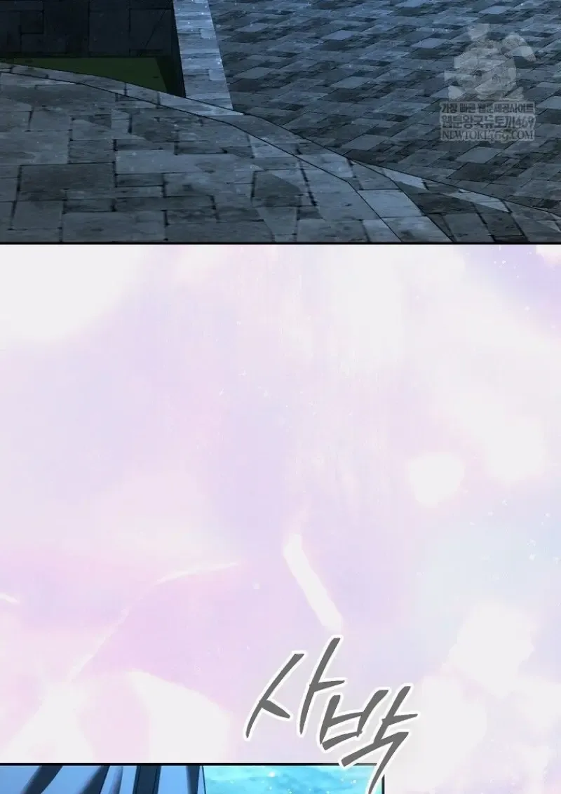 Magic Academy_s Genius Blinker ฉ_นกลายเป_นอ_จฉร_ยะการบล_งค_ในสถาบ_นเวทมนตร_ ตอนที่ ตอนที่ 83 รูปที่ 17