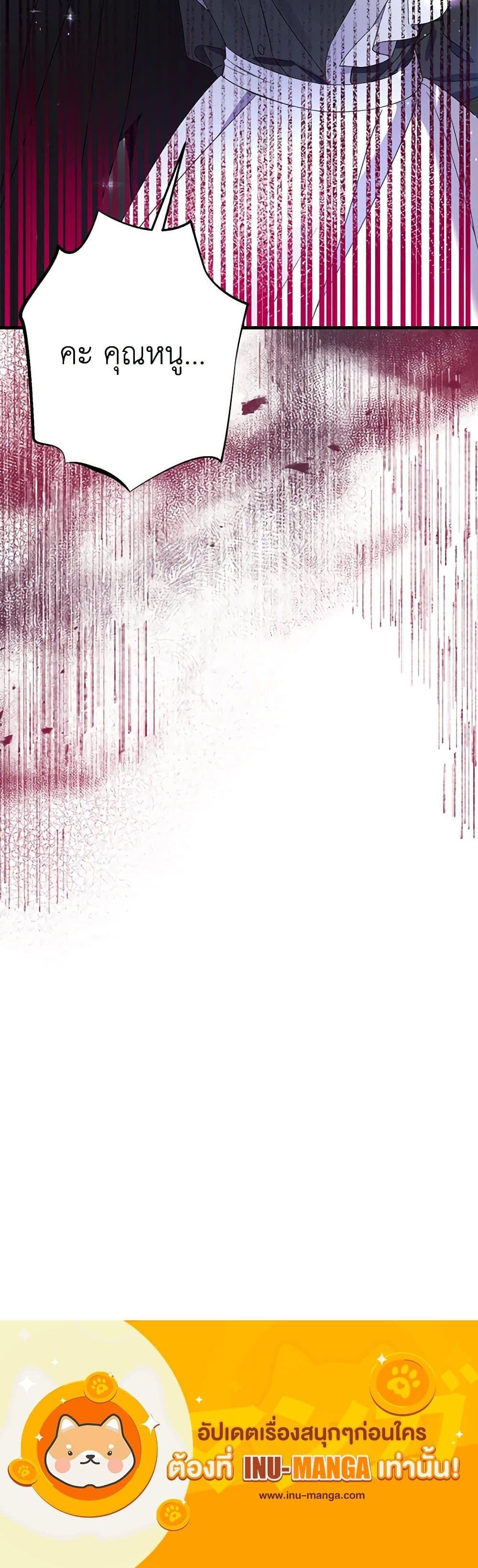 Manga-lc-com อ่านมังงะ อ่านการ์ตูน ออนไลน์ ฟรี I Was Just Taking Care of My Sick Father ตอนที่ 1 2 3 4 5 6 7 8 9 10 11 12 13 14 ฟรี ไม่มีโฆษณา Manga-lc - อ่าน มังงะ อ่าน การ์ตูน ออนไลน์ อ่านมังงะ ฟรี