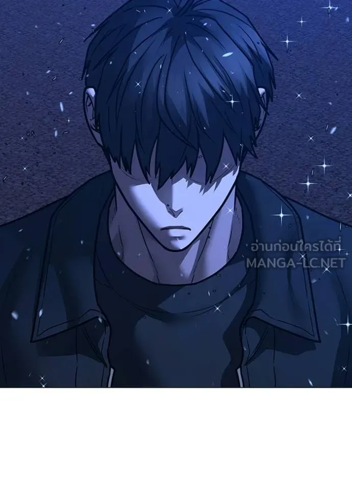 reality ตอนที่ 182 รูปที่ 154