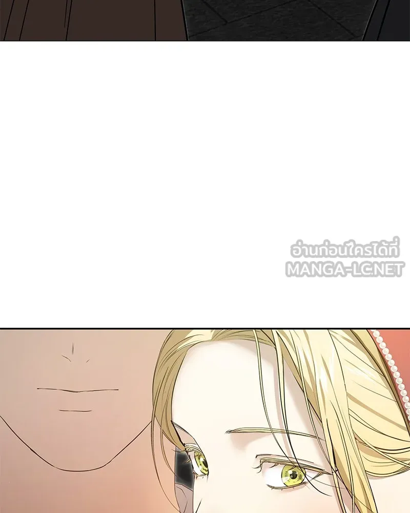 กำราบรักร้ายนายจอมพยศ ตอนที่ 3 รูปที่ 54