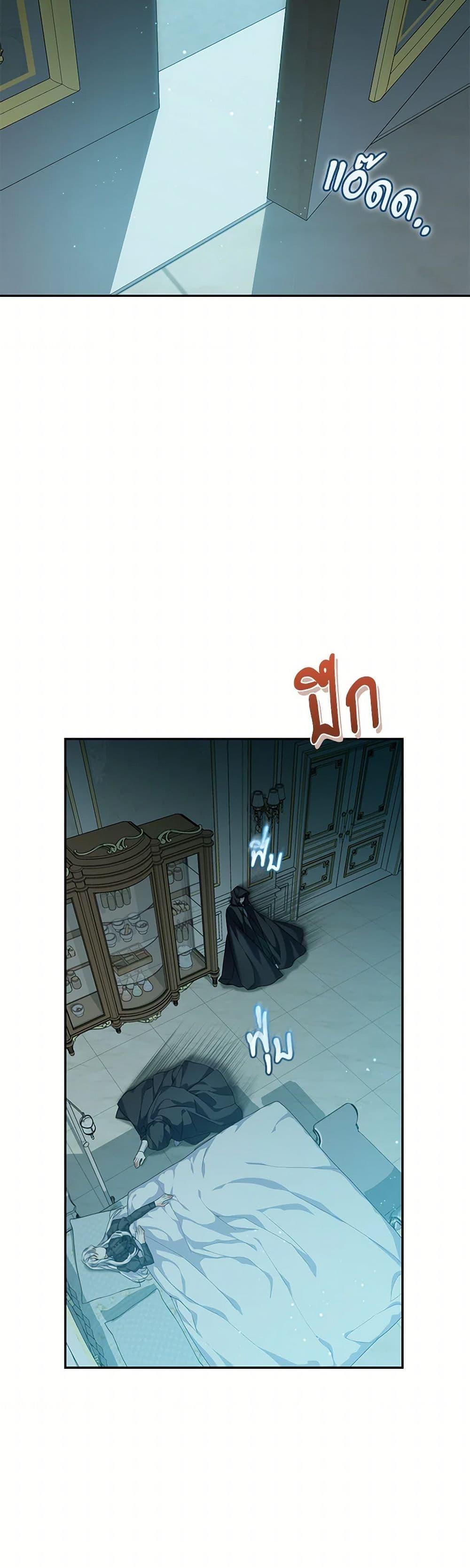 Manga-lc-com อ่านมังงะ อ่านการ์ตูน ออนไลน์ ฟรี Reforming My Regretful Husband ตอนที่ 1 2 3 4 5 6 7 8 9 10 11 12 13 14 ฟรี ไม่มีโฆษณา Manga-lc - อ่าน มังงะ อ่าน การ์ตูน ออนไลน์ อ่านมังงะ ฟรี