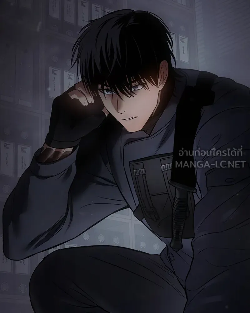 แบคXX ตอนที่ 74 รูปที่ 201