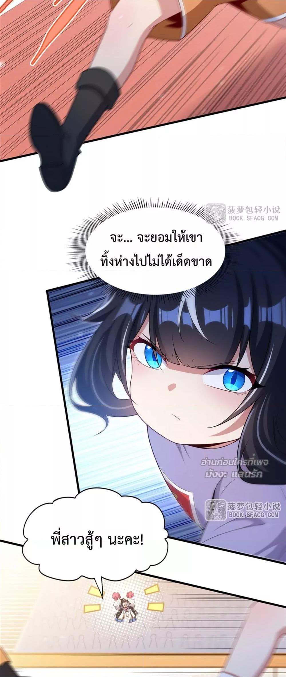 Manga-lc-com อ่านมังงะ อ่านการ์ตูน ออนไลน์ ฟรี MalevolentDrag ตอนที่ 1 2 3 4 5 6 7 8 9 10 11 12 13 14 ฟรี ไม่มีโฆษณา Manga-lc - อ่าน มังงะ อ่าน การ์ตูน ออนไลน์ อ่านมังงะ ฟรี