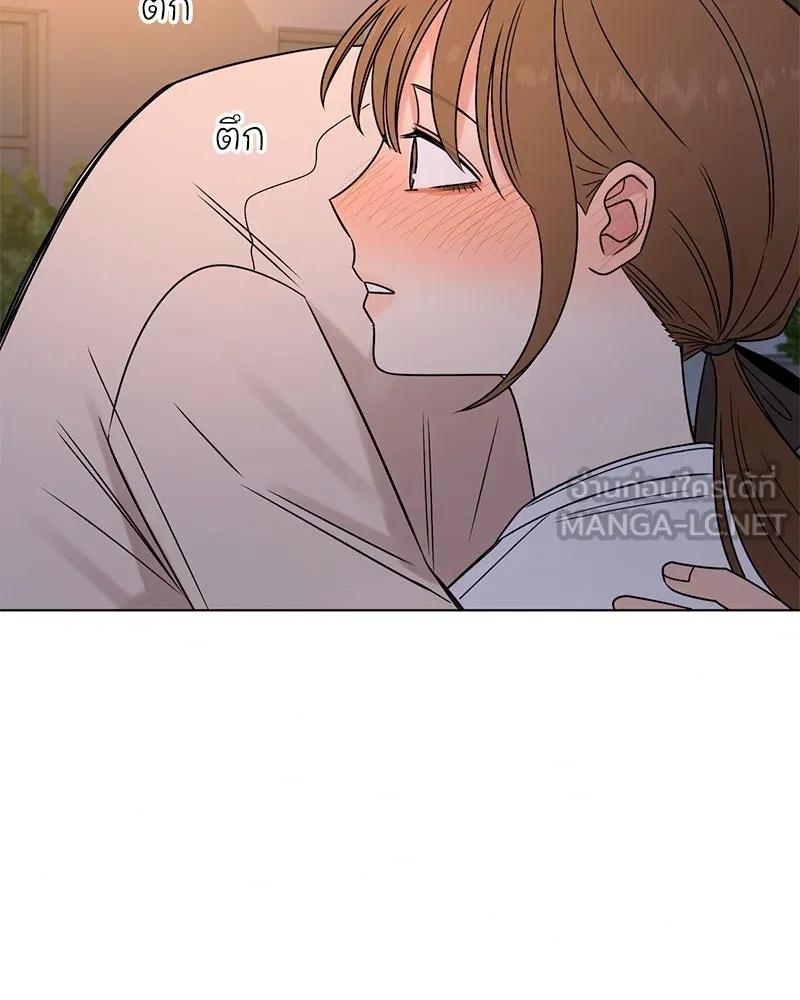 Level One Dreamersbrผู้ชนะรักนี้ต้องเป็น ตอนที่ 22 รูปที่ 9