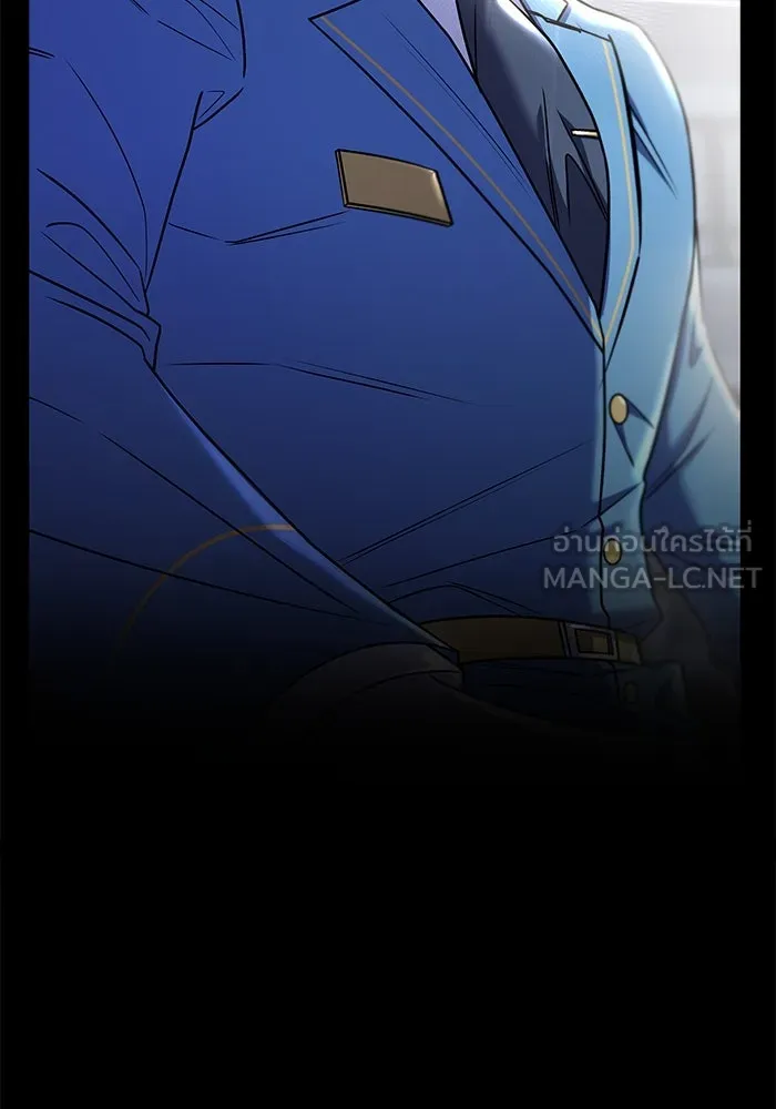 วายร้ายก็อยากมีรัก ตอนที่ 67 รูปที่ 147