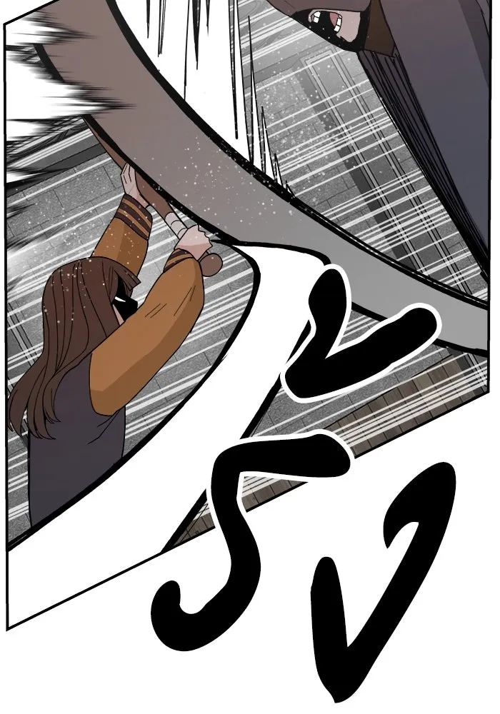 ห้องเรียนสาวแสบ ตอนที่ 73 รูปที่ 22